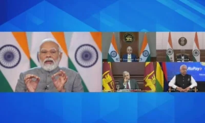 पड़ोसी देशों की मदद के लिए हमेशा खड़ा रहेगा भारत', PM मोदी ने श्रीलंका, मॉरीशस में UPI सेवाओं का किया शुभारंभ October 7, 2026