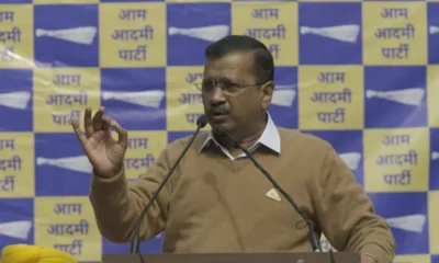 'अगली बार मैं खुद आऊंगा...', आज वर्चुअली कोर्ट में पेश हुए केजरीवाल, 16 मार्च के लिए किया ये वादा.. October 7, 2026