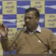 'अगली बार मैं खुद आऊंगा...', आज वर्चुअली कोर्ट में पेश हुए केजरीवाल, 16 मार्च के लिए किया ये वादा.. October 7, 2026