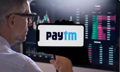 RBI के इस कदम से Paytm को मिल सकती है राहत, यूजर्स का भी बिना परेशानी के चलता रहेगा काम.. October 2, 2026