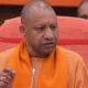 Paper Leak परीक्षा रद मामले में CM योगी का बड़ा बयान, बोले- कोई समझौता नहीं किया जा सकता; मेहनत के साथ खिलवाड़ करने वाले... October 7, 2026