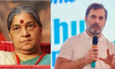  राहुल गांधी की संसदीय सीट पर हो गया 'खेल', CPI ने इस कद्दावर महिला नेता को बनाया उम्मीदवार.. October 7, 2026