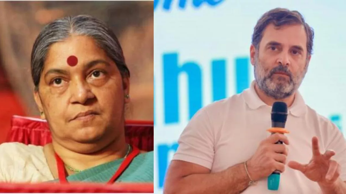 राहुल गांधी की संसदीय सीट पर हो गया 'खेल', CPI ने इस कद्दावर महिला नेता को बनाया उम्मीदवार.. 40 राहुल गांधी की संसदीय सीट पर हो गया 'खेल', CPI ने इस कद्दावर महिला नेता को बनाया उम्मीदवार.. October 28, 2026
