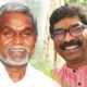 चंपई सोरेन 5 विधायकों के साथ राजभवन पहुंचे, जेल में बीतेगी हेमंत सोरेन की रात October 7, 2026