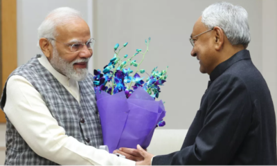 बहुमत परीक्षण से पहले दिल्ली में CM नीतीश कुमार और PM मोदी की मुलाकात October 7, 2026