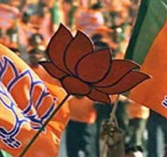 cropped-19_02_2024-bjp_logo_1200_23656559.webp