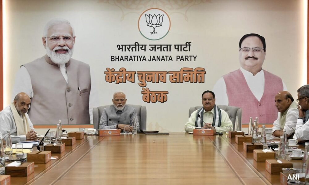 भाजपा ने सभी 29 सीटें जीतने की बनाई रणनीति October 7, 2026