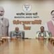 भाजपा ने सभी 29 सीटें जीतने की बनाई रणनीति October 7, 2026