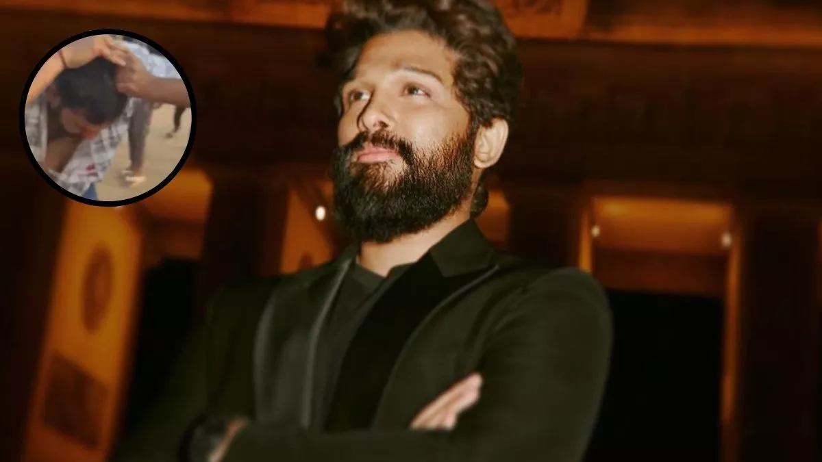 Allu Arjun के प्रशंसकों ने एक शख्स की मार-मारकर की बुरी हालत.. 40 Allu Arjun के प्रशंसकों ने एक शख्स की मार-मारकर की बुरी हालत.. October 30, 2026