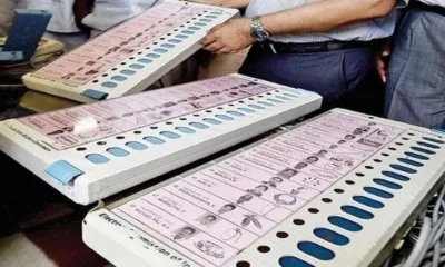 16 या 17 मार्च... कब होगा लोकसभा चुनाव की तारीख का एलान?.. October 7, 2026