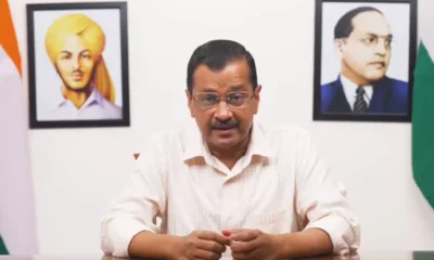 पूछताछ के लिए ED के सामने आज पेश नहीं होंगे सीएम अरविंद केजरीवाल, समन को बताया गैरकानूनी.. October 7, 2026