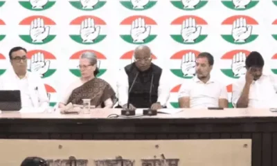 बैंक खाते फ्रीज करने के खिलाफ सुप्रीम कोर्ट पहुंची कांग्रेस,राहुल बोले- IT का एक्शन नियमों के खिलाफ, पर चुनाव आयोग और कोर्ट चुप रहे.. October 7, 2026