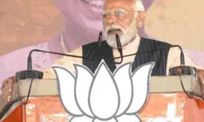 मोदी बोले- संदेशखाली में आदिवासी बहनों के साथ अत्याचार हुआ,बंगाल सरकार आरोपी TMC नेताओं को बचाने के लिए पूरी ताकत से लगी है.. October 7, 2026