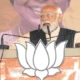 मोदी बोले- संदेशखाली में आदिवासी बहनों के साथ अत्याचार हुआ,बंगाल सरकार आरोपी TMC नेताओं को बचाने के लिए पूरी ताकत से लगी है.. October 7, 2026