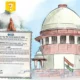 SC ने कहा- 21 मार्च तक सारी जानकारी दे SBI,इलेक्टोरल बॉन्ड के नंबर भी बताएं.. 70 SC ने कहा- 21 मार्च तक सारी जानकारी दे SBI,इलेक्टोरल बॉन्ड के नंबर भी बताएं.. October 7, 2026