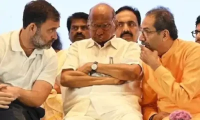 महाराष्ट्र में महाविकास अघाड़ी में फूट,कांग्रेस से अलग उद्धव ने 17 कैंडिडेट घोषित किए, प्रकाश अंबेडकर ने भी 8 सीटों पर प्रत्याशी उतारे.. October 7, 2026