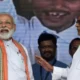 कुछ ही देर में जमुई पहुंचेंगे पीएम मोदी, सभा स्थल पर CM नीतीश और सम्राट चौधरी मौजूद.. October 7, 2026