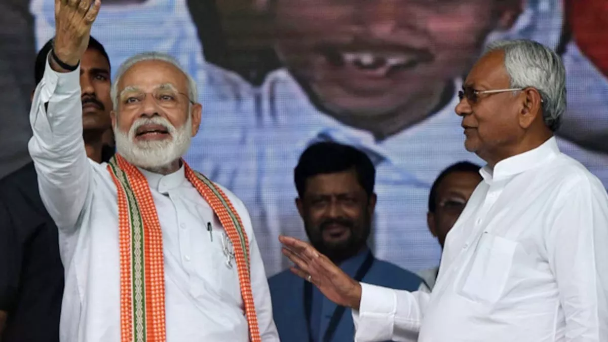 कुछ ही देर में जमुई पहुंचेंगे पीएम मोदी, सभा स्थल पर CM नीतीश और सम्राट चौधरी मौजूद.. October 30, 2026