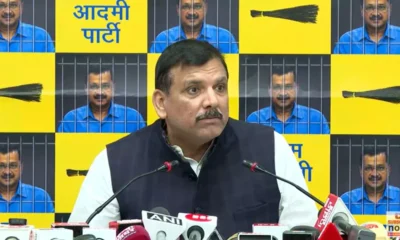 'बीजेपी ने किया शराब घोटाला, कई बड़े नेता शामिल', AAP नेता संजय सिंह का बड़ा दावा.. October 7, 2026