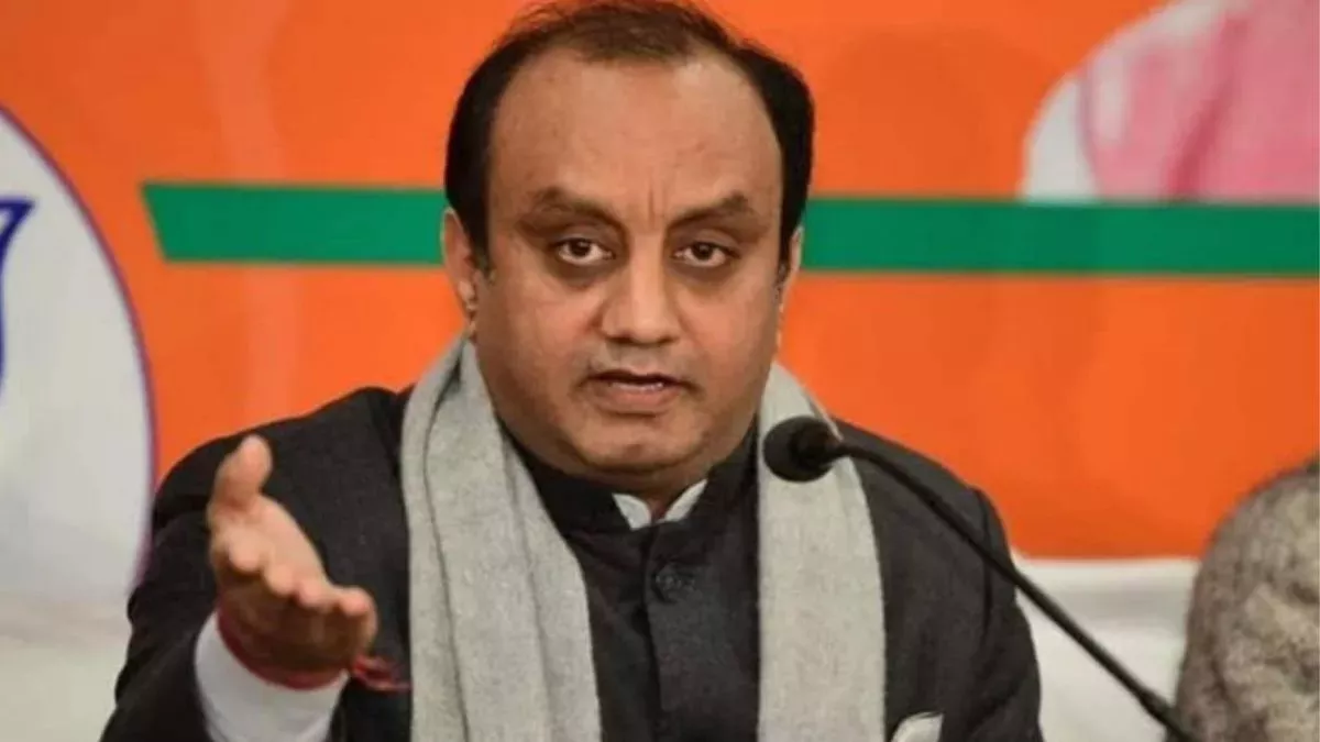 'ये न्याय पत्र नहीं, झूठ का पुलिंदा', कांग्रेस के घोषणापत्र पर भाजपा का हमला, कहा- अब जनता भ्रम में नहीं फंसेगी.. 40 'ये न्याय पत्र नहीं, झूठ का पुलिंदा', कांग्रेस के घोषणापत्र पर भाजपा का हमला, कहा- अब जनता भ्रम में नहीं फंसेगी.. October 30, 2026