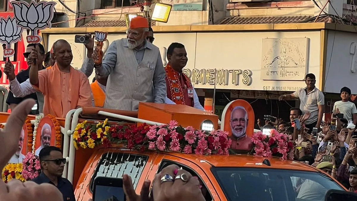 पीएम मोदी के रोड शो में जय श्री राम के जयकारे, गाजियाबाद में जुटे हजारों लोग.. 40 पीएम मोदी के रोड शो में जय श्री राम के जयकारे, गाजियाबाद में जुटे हजारों लोग.. October 30, 2026