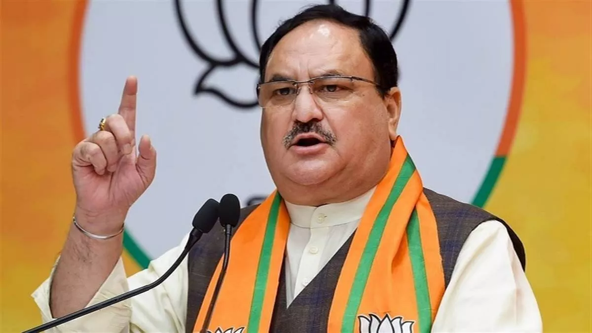 Lok Sabha Election के लिए बीजेपी ने जारी की उम्मीदवारों की एक और लिस्ट, देखें किसे कहां से मिला टिकट.. 40 Lok Sabha Election के लिए बीजेपी ने जारी की उम्मीदवारों की एक और लिस्ट, देखें किसे कहां से मिला टिकट.. October 30, 2026