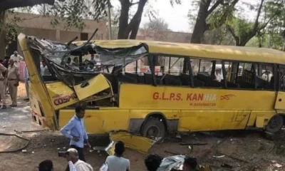 महेंद्रगढ़ स्कूल बस हादसे पर बड़ी कार्रवाई, जिला शिक्षा अधिकारी निलंबित; स्कूल संचालक और प्रिंसिपल हिरासत में.. October 7, 2026