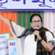 'बंगाल आतंकियों की पनाहगाह' BJP के आरोपों पर बिफरीं ममता बनर्जी, बोलीं- दो घंटे में पकड़े गए आरोपी.. 73 'बंगाल आतंकियों की पनाहगाह' BJP के आरोपों पर बिफरीं ममता बनर्जी, बोलीं- दो घंटे में पकड़े गए आरोपी.. October 7, 2026