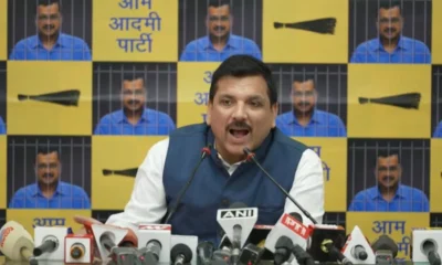 'केजरीवाल की पत्नी को भी खिड़की से मिलवा रहा जेल प्रशासन', संजय सिंह का बड़ा आरोप- BJP के इशारे पर हो रहा काम.. October 7, 2026