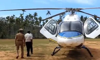 राहुल गांधी के हेलीकॉप्टर की ली गई तलाशी, तमिलनाडु में लैंड करते ही क्यों पहुंच गए चुनाव अधिकारी.. October 7, 2026