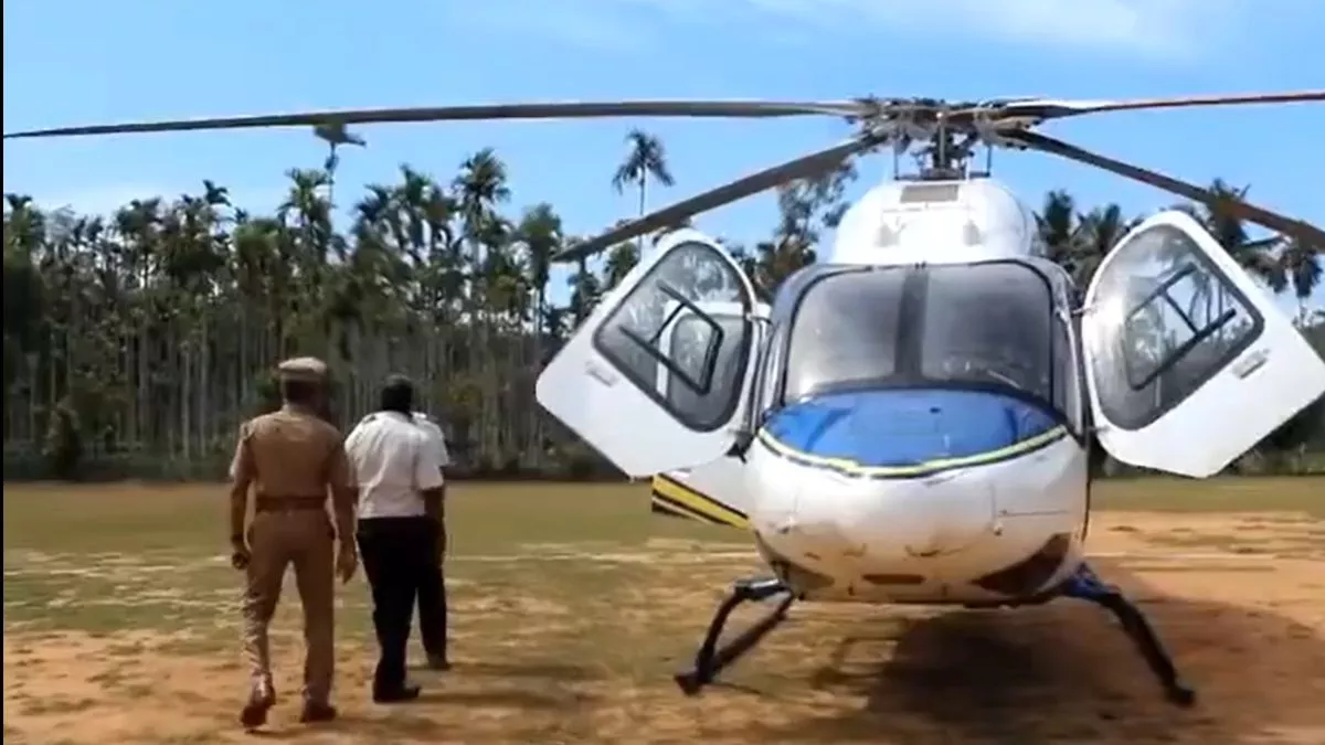 राहुल गांधी के हेलीकॉप्टर की ली गई तलाशी, तमिलनाडु में लैंड करते ही क्यों  पहुंच गए चुनाव अधिकारी.. - RajyaStar NEWSराहुल