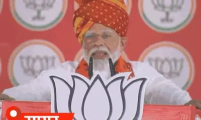 मोदी बोले-आपके वोट ने दुनिया में भारत का डंका बजाया,हरदा में कहा-10 सालों में हुआ काम ट्रेलर; देश को बहुत आगे लेकर जाना है October 7, 2026