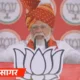 मोदी बोले-आपके वोट ने दुनिया में भारत का डंका बजाया,हरदा में कहा-10 सालों में हुआ काम ट्रेलर; देश को बहुत आगे लेकर जाना है 79 मोदी बोले-आपके वोट ने दुनिया में भारत का डंका बजाया,हरदा में कहा-10 सालों में हुआ काम ट्रेलर; देश को बहुत आगे लेकर जाना है October 7, 2026