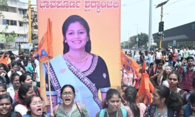 नेहा के पिता ने पुलिस पर लगाया 'लापरवाही' का आरोप, BJP बोली- कर्नाटक सरकार का सच आया सामने October 7, 2026