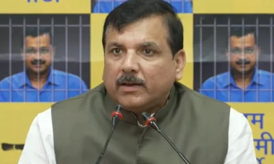 केजरीवाल की सुरक्षा से हो रहा खिलवाड़, केंद्र के इशारे पर तिहाड़ में ताक पर रखे जा रहे नियम- AAP नेता संजय सिंह October 7, 2026