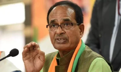 'कांग्रेस में न कोई दिशा बची, न कोई दृष्टि', अरविंदर सिंह लवली के इस्तीफे पर शिवराज सिंह चौहान ने कसा तंज October 18, 2026