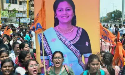 कर्नाटक में कांग्रेस पार्षद की बेटी की हत्या:लड़की के पिता और BJP ने लव जिहाद बताया, सिद्धारमैया बोले- हत्या निजी कारणों से की गई October 7, 2026