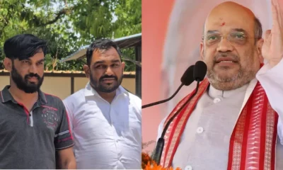 अमित शाह के एडिटेड वीडियो केस में बड़ी कार्रवाई, गुजरात पुलिस ने दो लोगों को किया गिरफ्तार; इन पार्टियों से जुड़ा कनेक्शन October 18, 2026