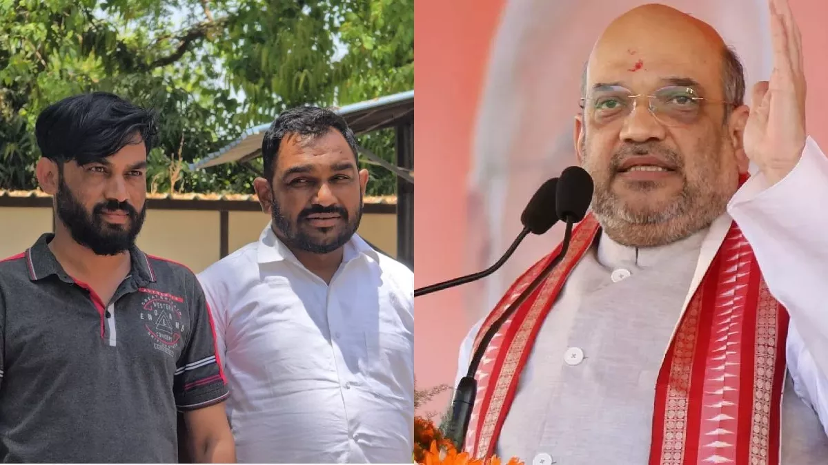 अमित शाह के एडिटेड वीडियो केस में बड़ी कार्रवाई, गुजरात पुलिस ने दो लोगों को किया गिरफ्तार; इन पार्टियों से जुड़ा कनेक्शन October 20, 2026
