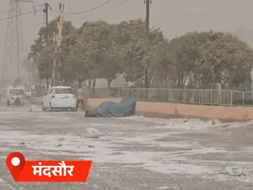 MP में फिर आंधी-बारिश,मंदसौर, छिंदवाड़ा समेत कई जिलों में गिरा पानी, राजगढ़ में शाह की सभा का टेंट उड़ा October 7, 2026