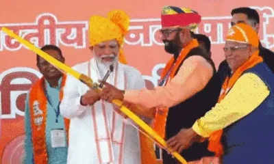 खड़गे ने मोदी से मिलने का समय मांगा,कहा- अपना मैनिफेस्टो समझाना है, PM बोले थे- कांग्रेस लोगों की कमाई ज्यादा बच्चे वालों में बांटेगी.. October 7, 2026