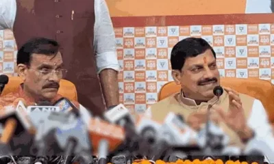 बीजेपी के मेनिफेस्टो पर CM-वीडी शर्मा की प्रेस कॉन्फ्रेंस,वीडी शर्मा ने कहा- संकल्प पत्र के लिए एमपी से 26 हजार लोगों ने सुझाव दिए.. October 7, 2026