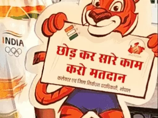 वोटिंग जागरुकता के लिए रोजाना 40KM साइकिलिंग,भोपाल के 56 साल के रिटायर्ड पैरा कमांडो की मुहिम, 10 जिलों के 40 गांवों में पहुंचे October 7, 2026