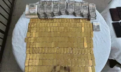 चुनाव आयोग ने 44 दिन में ₹4658.13 करोड़ जब्त किए,लोकसभा चुनाव के 75 साल के इतिहास में ये सबसे ज्यादा.. October 7, 2026