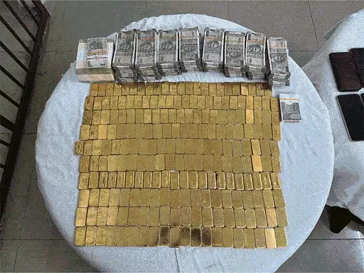चुनाव आयोग ने 44 दिन में ₹4658.13 करोड़ जब्त किए,लोकसभा चुनाव के 75 साल के इतिहास में ये सबसे ज्यादा.. October 7, 2026