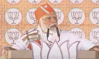 छत्तीसगढ़ में मोदी बोले- कांग्रेस विरासत पर भी टैक्स लगाएगी:कहा- वे आपकी संपत्ति लूटना चाहते हैं; जिंदगी के साथ भी, जिंदगी के बाद भी.. October 7, 2026