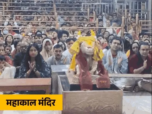जुबिन नौटियाल ने महाकाल के दरबार में सुनाए भजन:बाबा का राजा स्वरूप में श्रृंगार; देवी मंदिरों में भीड़, शंख बजाकर नव वर्ष का स्वागत.. October 7, 2026
