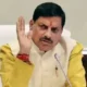सीएम बोले- दुल्हन की तरह सजेगा भोपाल,पीएम का एक किमी का रोड शो पूरा भगवामय रहेगा, सागर-हरदा में कल मोदी की सभा.. 73 सीएम बोले- दुल्हन की तरह सजेगा भोपाल,पीएम का एक किमी का रोड शो पूरा भगवामय रहेगा, सागर-हरदा में कल मोदी की सभा.. October 7, 2026