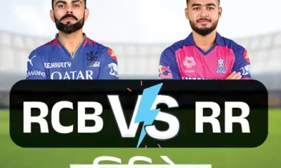 IPL एलिमिनेटर की टीमों का एनालिसिस:RR ने 56%, RCB ने 64% प्लेऑफ मैच हारे; राजस्थान की ताकत बॉलिंग, बेंगलुरु की बैटिंग मजबूत October 7, 2026