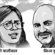 दिल्ली सीएम के PA की जमानत याचिका खारिज,मालीवाल ने कहा था- बिभव का रसूख मंत्रियों जैसा, उसे बेल मिली तो मुझे खतरा 43 दिल्ली सीएम के PA की जमानत याचिका खारिज,मालीवाल ने कहा था- बिभव का रसूख मंत्रियों जैसा, उसे बेल मिली तो मुझे खतरा October 18, 2026